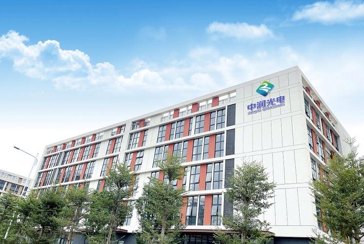 深圳市中润光电技术