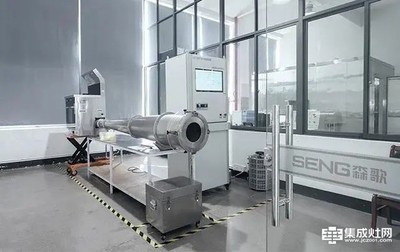 森歌集成灶4.0智能工厂 中国制造技术开发的创新典范